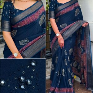 TEJASHEINI DESIGN SAREE PURA MUL COTTON