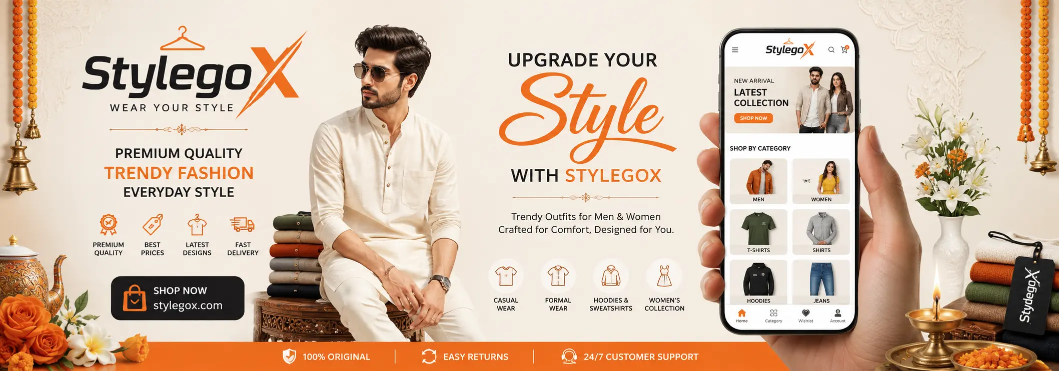 stylexgo